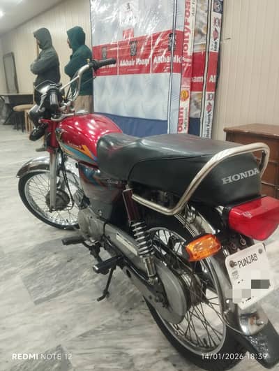 Road prince 70cc