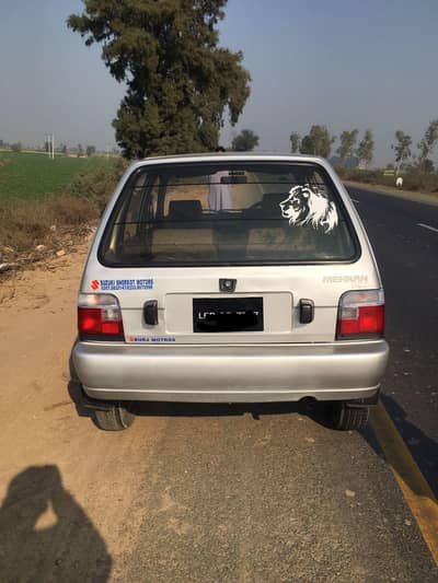 Family used car 03075833147