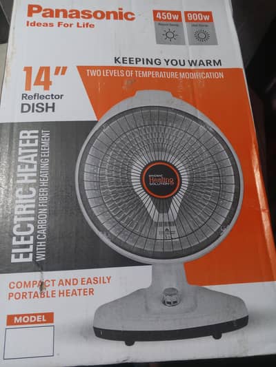 carbon electric heater