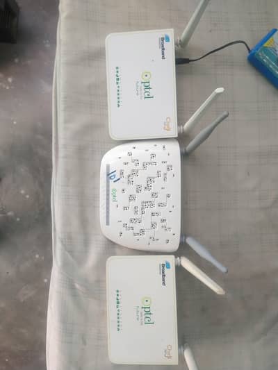 TP-Link PTCL Router