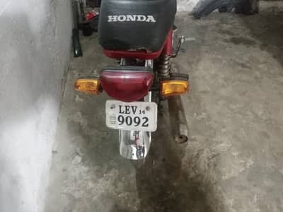 United 70cc Bike - 2014 model (china) Good Condition
