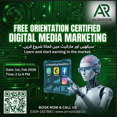 Graphic Designing and Video Editing Training/ Digital Marketing course