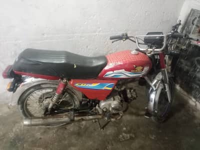 china un united 7cc bike