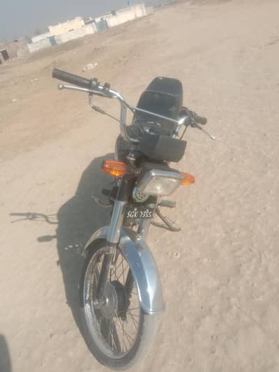 super Asia bike sale 2014 model