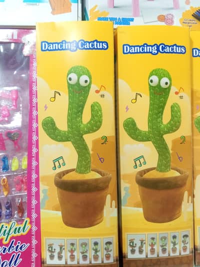 dancing cactus