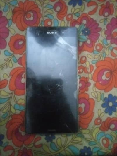 Sony only mobile phone