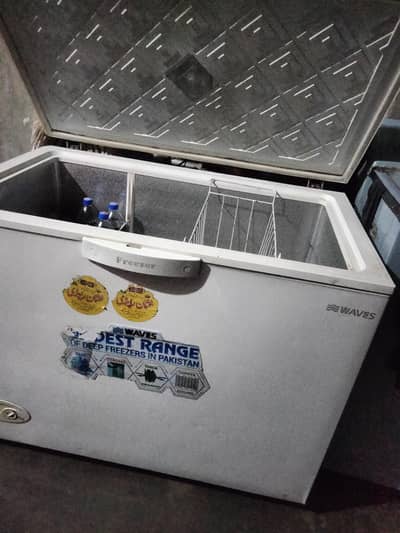 wevs deep freezer