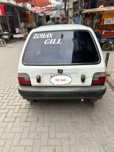 2007 model meezan neat and clean!!! 03015916533