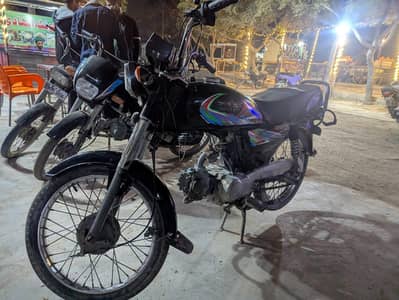 SUPER STAR 2022 MODEL