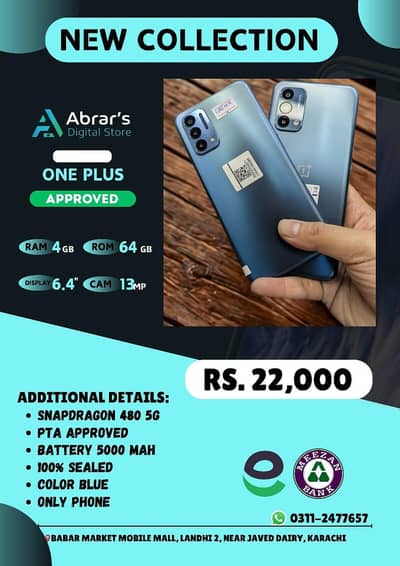 One Plus Nord 200 – 4+4GB RAM | 64GB Storage | Approved