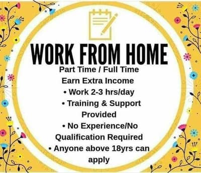 work from home online work officially work