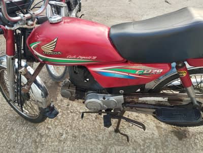 Honda CD 70, 2018  Model