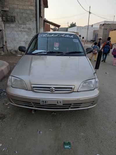 Cultus 2007 Unique Number