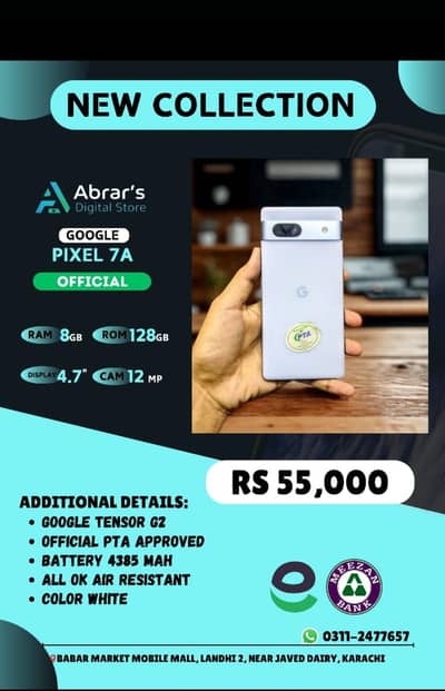 Google Pixel 7a | Water Sealed 100% Official PTA Approved