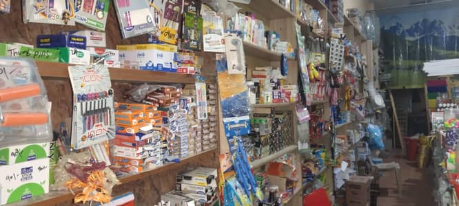 3 in 1 grocery stationary mobile assesories