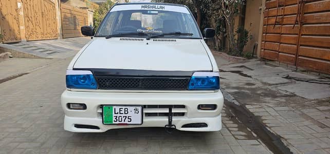 MEHRAN 2015 EURO ||