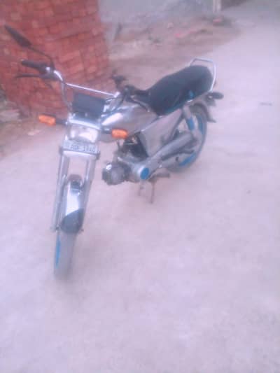 United 2021 a1 a 1 all ok