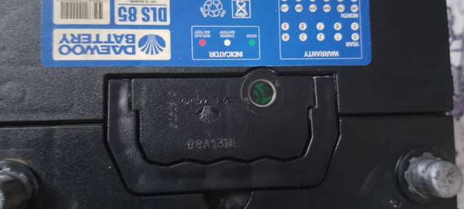Daewoo battery  70Ah  DLS  85