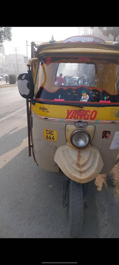 loader ricksaw 200cc