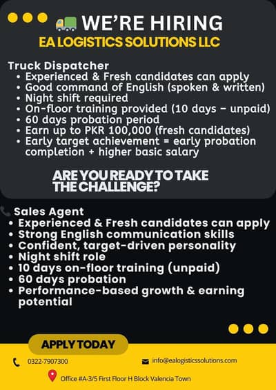 sales agent or Dispatcher