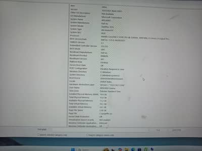 Dell ka core i7 ram hard pix ma dakh LA pora system h pora set