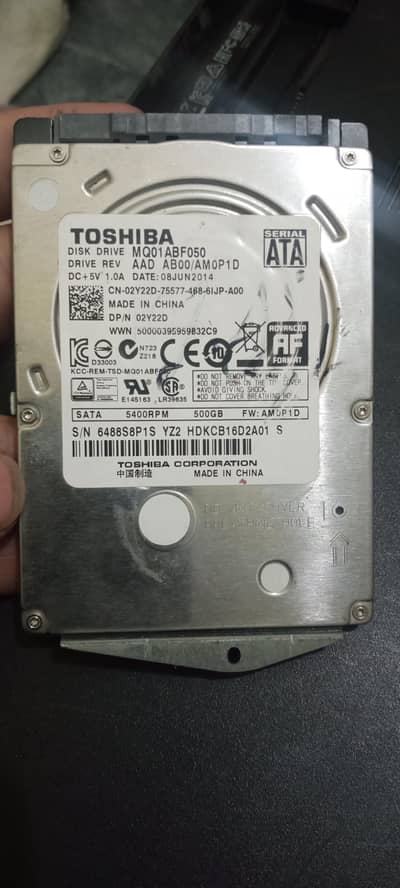 hard disk  500 GB