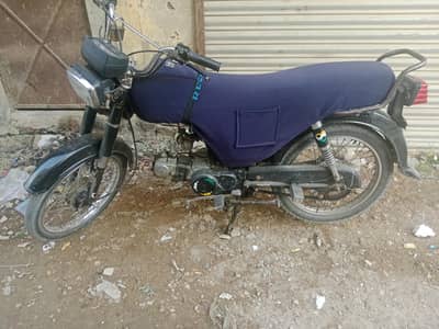 Honda CD bike for sell model 1990 hyd number