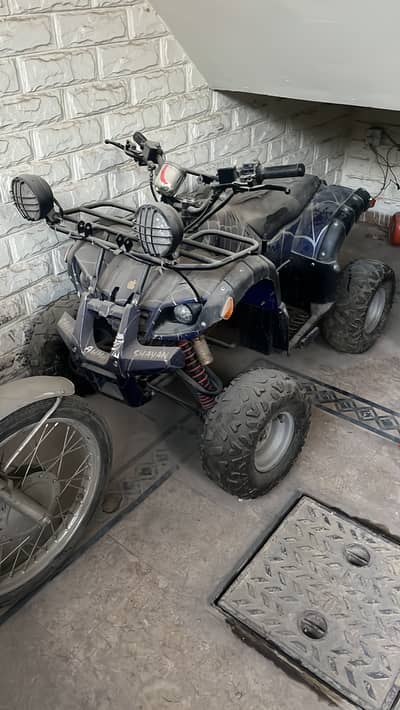 Quad bike