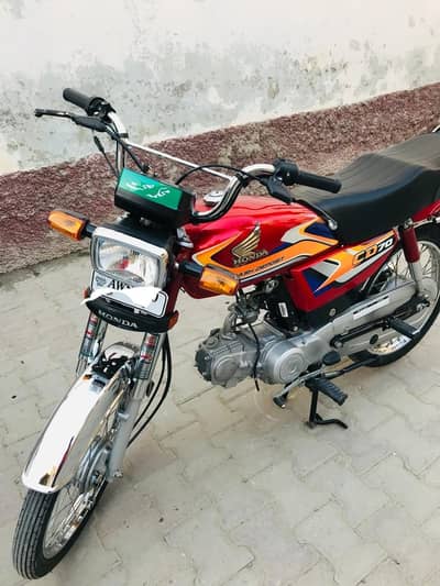 Honda CD70 number lga hwa he All Punjab model 24/25 03090789029