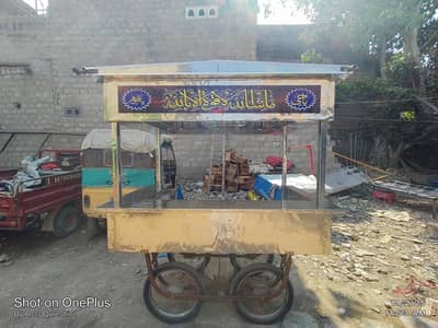 urgent sell thela countar