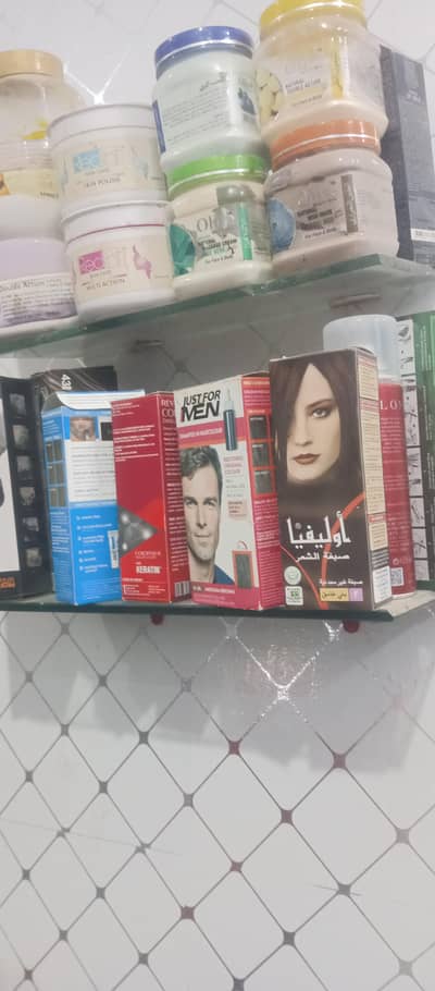 men hair salon for sale . soan garden islambad .