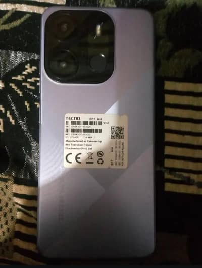 03018787132 jis Bhai na lana ha iss number per rabta karian