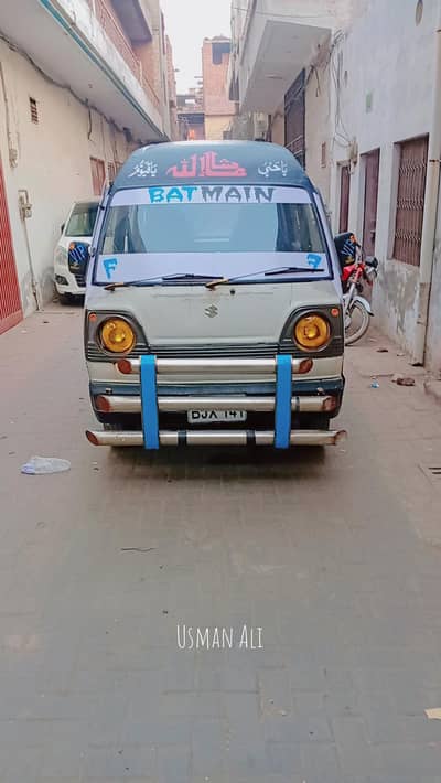 Suzuki Bolan for sale