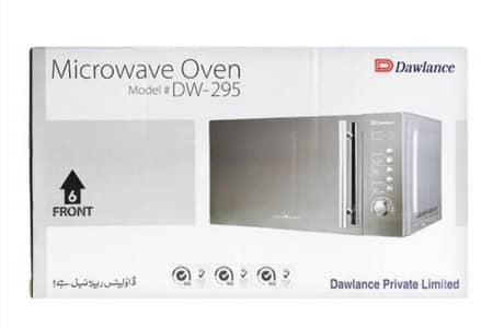 Microwave oven DW-295