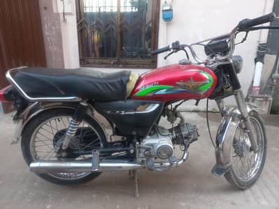 Union Star CD-70 2015 model