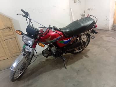 Honda CD 70 2013