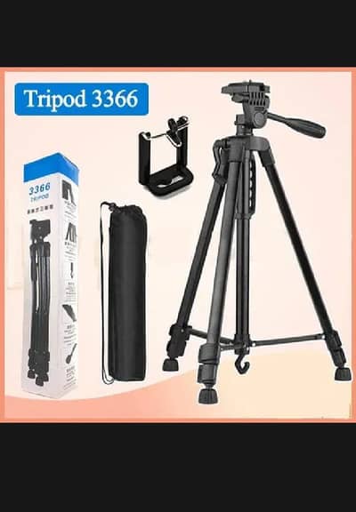 tripod mobile stand
