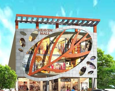 1 Marla Commercial Shop For Sale Main Zarar Shaheed Road Cantt Near Askari 9 Lahore