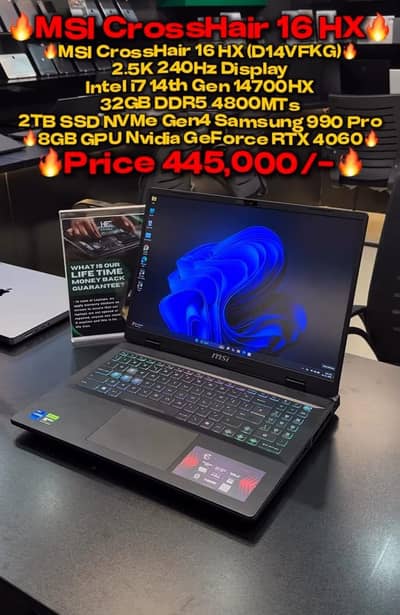 MSI Crosshair 16HX  D14VFKG 32GB DDR5 2TB Samsung 990 Pro Best Price