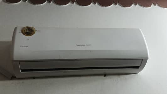 changhong ruba 1.5ton dc inverter