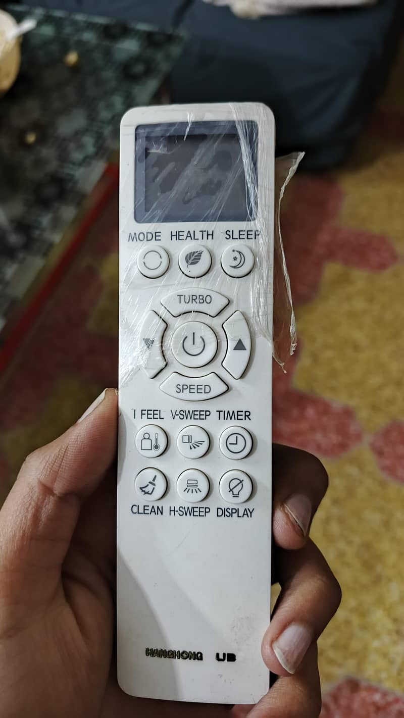 changhong ruba 1.5ton dc inverter - Air Conditioners - 1110377027