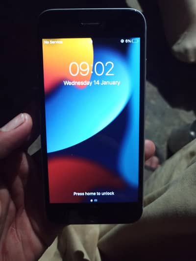 All ok lush kindishan