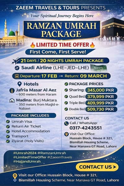 UMRAH Package TOUR