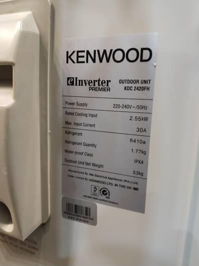 flour Standing 2 Ton KenWood. 9/10