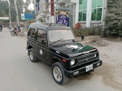 patwar Jeep