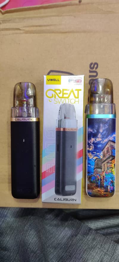 Caliburn G-3 Lite 35 watts