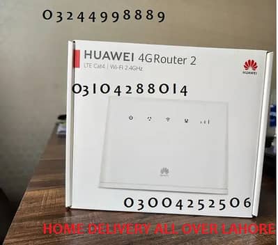 zong / Huawei Home-Fi is a wireless internet Router fastest speed