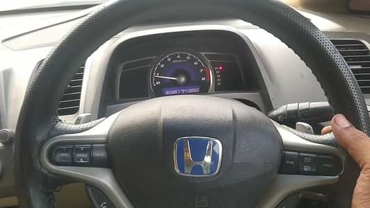 Civic Reborn Paddle Shifters