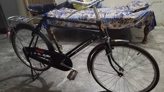 new cycle just 1 month wo be Sirf 2 dafa gar say bahir gai hay