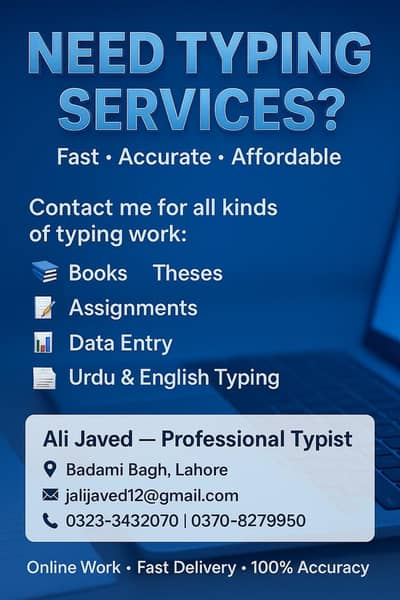 Data entry service, fast and accuracy